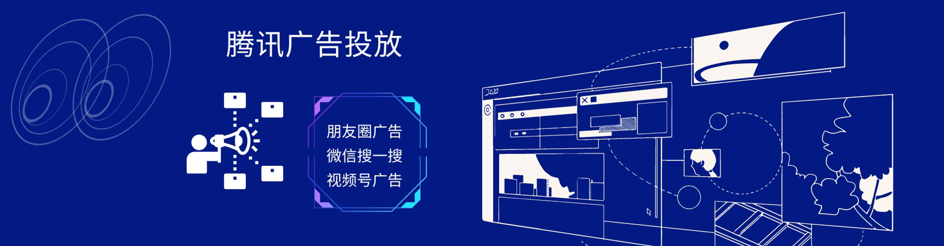 泰和百度怎么推广